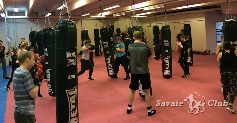 UUTTA Savate Clubilla